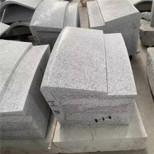 【正隆 挡车圆球石材 青石异型石材 欢迎加工选购图片】正隆 挡车圆球石材 青石异型石材 欢迎加工选购