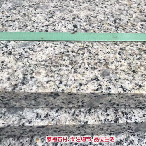 河北芝麻白石材剁斧面哪里便宜