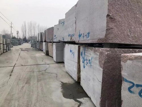 山东锈石,将军红,芝麻白,芝麻黑石材产地加工价格