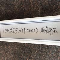 图片 品牌 生产供应商厂家 山东济宁嘉祥惠众石材加工厂
