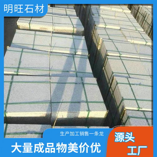 黄金麻异形石材 异形石材加工厂家有哪些 异型石材厂家排名榜
