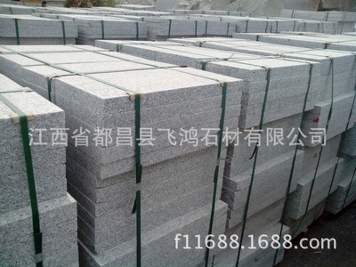实力大厂 g603江西九江白麻机喷荔枝面花岗岩石材