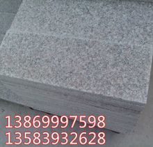 荔枝面加工工艺_荔枝面加工工艺价格_荔枝面加工工艺批发/采购 