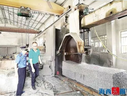 翔安速度 马赛克厂和石材厂签订清退协议248家,已清退并拆除50家