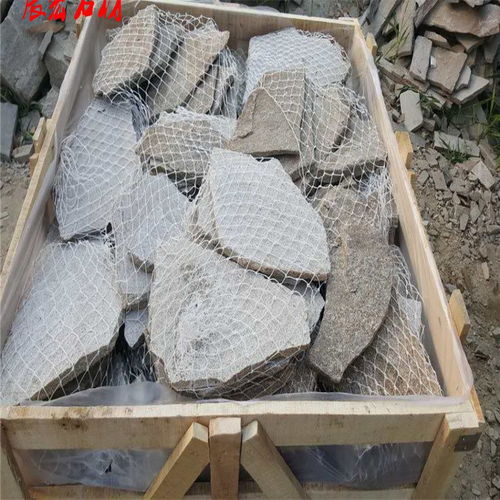 黄色不规则片石文化石虎皮黄墙面碎拼石贴面乱形石