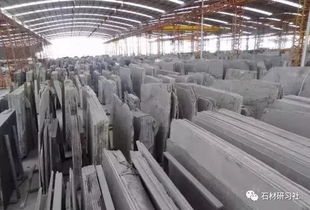 买石材,别只看价格