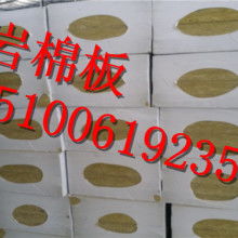 砂浆岩棉复合板价格 砂浆岩棉复合板公司 图片 视频