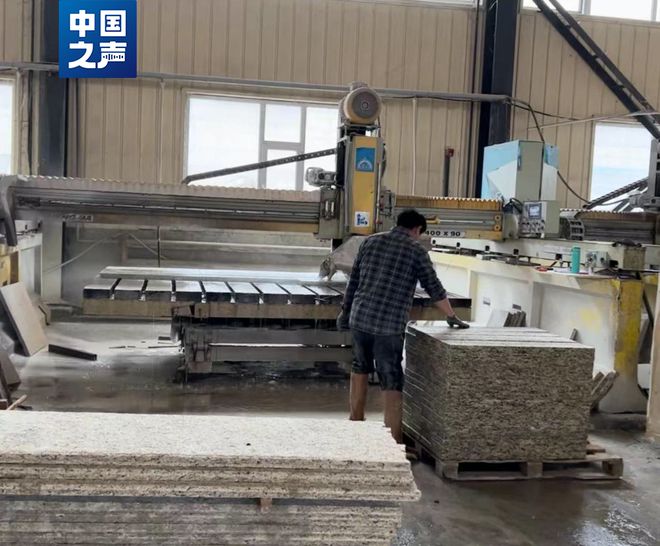 多家石材加工厂违规落地长春国家级开发区,为何能通过审批?