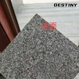 福建南安水头石材厂