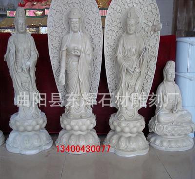 石雕人物佛像 观音 厂家加工