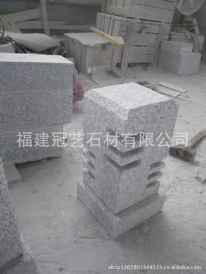 加工定制 户外园林景观 各造型车止石 灯饰灯笼 质量保证价格合理 - 加工定制 户外园林景观 各造型车止石 灯饰灯笼 质量保证价格合理厂家 - 加工定制 户外园林景观 各造型车止石 灯饰灯笼 质量保证价格合理价格 - 福建冠艺石材 - 