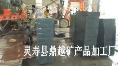 大花万年青石材_大花万年青石材批发_大花万年青石材价格_一呼百应