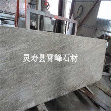 灵寿县霄琳矿产品加工厂