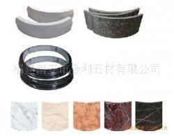 【圆柱线条 产品加工价格_圆柱线条 产品加工厂家】_商务联盟